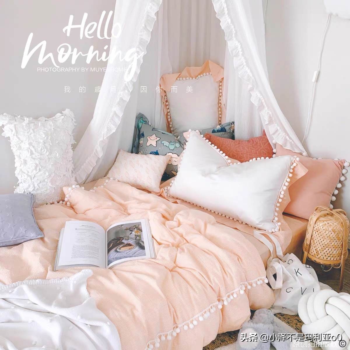 年轻人都在逛的宝藏家居店,好用又平价的家居店铺