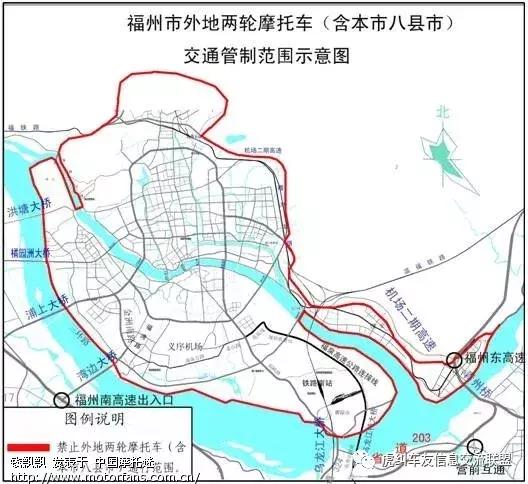 c1驾驶证想增驾d驾驶证去哪里学,福州c1增驾摩托车驾照考试流程