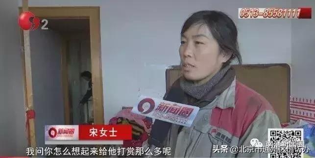 未成年人打赏主播钱能追回来吗,未成年人打赏主播能追回钱吗