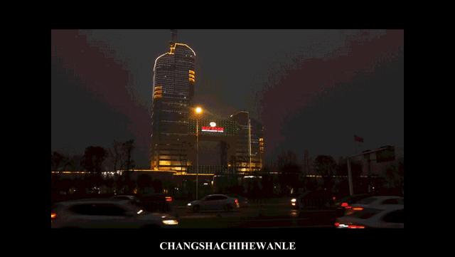 马栏山有什么好吃,马栏山最好的美食