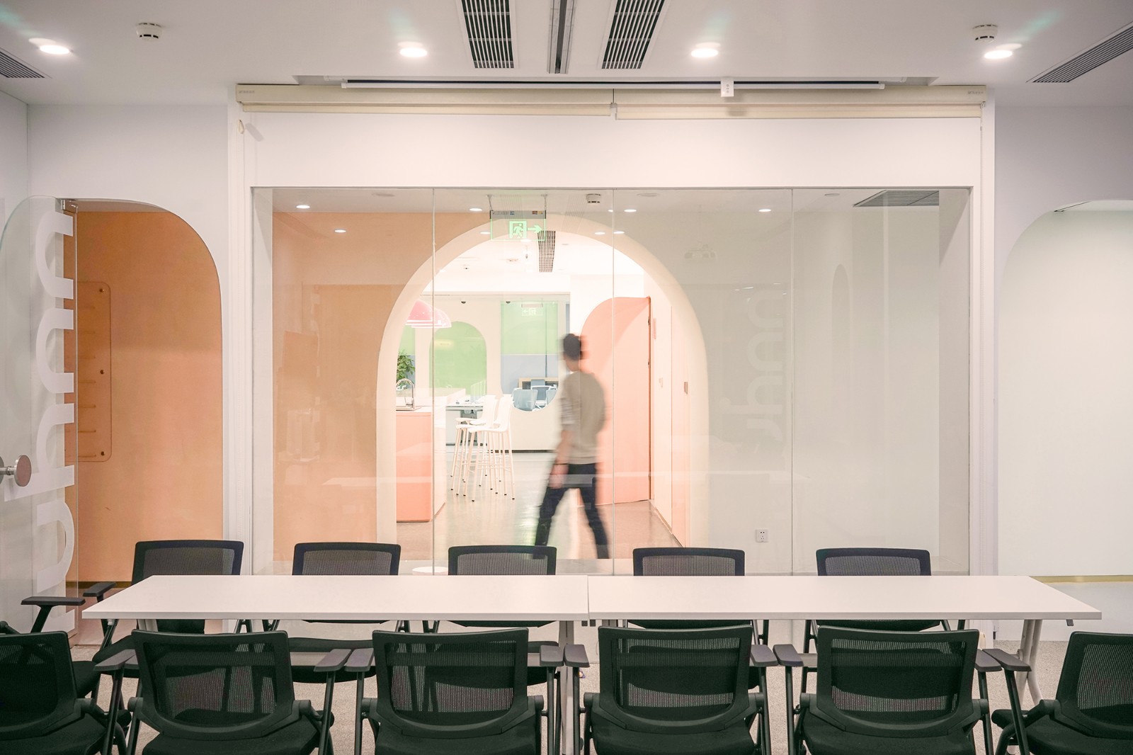 打造新型电商产业平台基地,专业打造网红电商