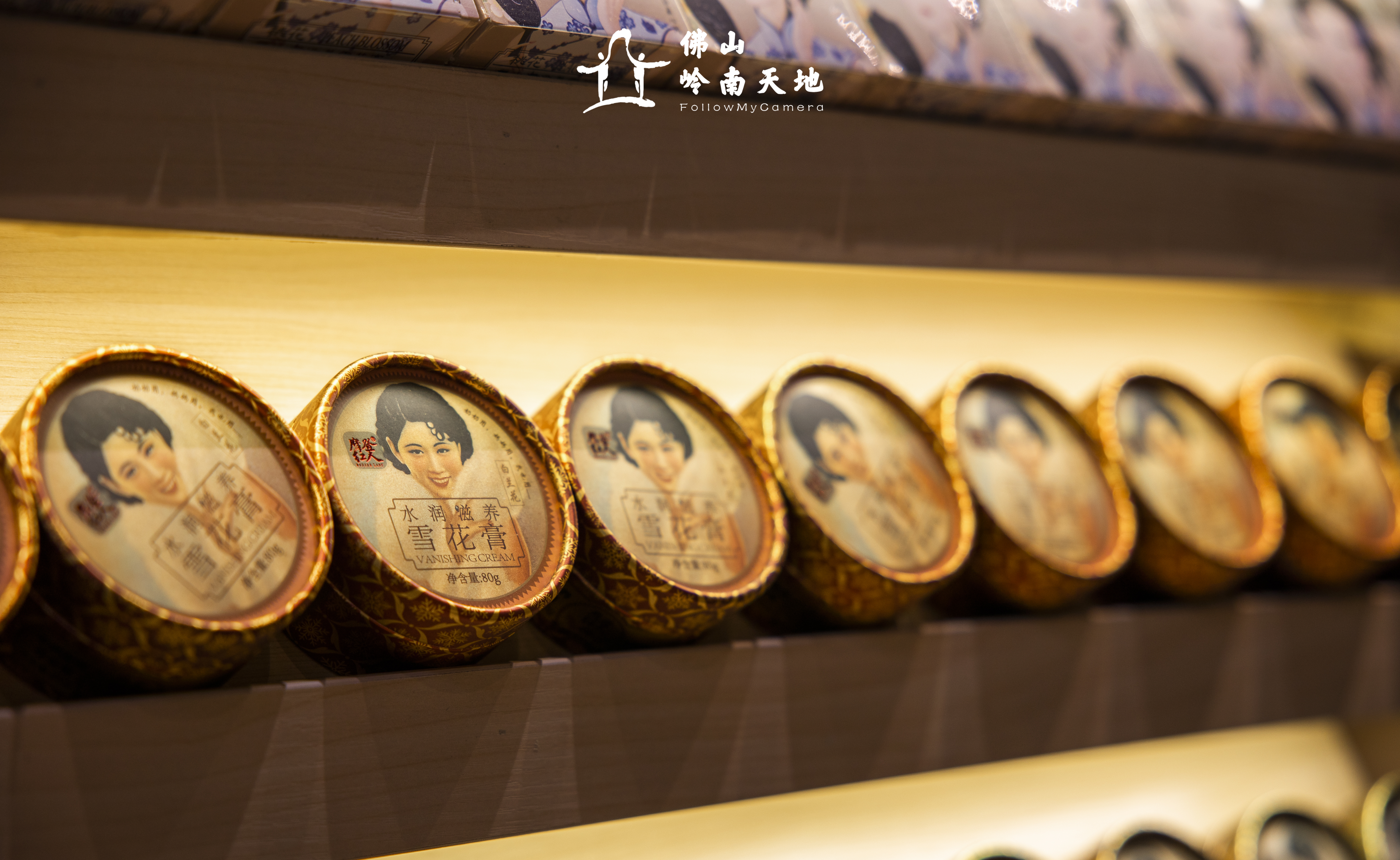 佛山岭南天地小资情调,佛山最潮的地方是岭南天地