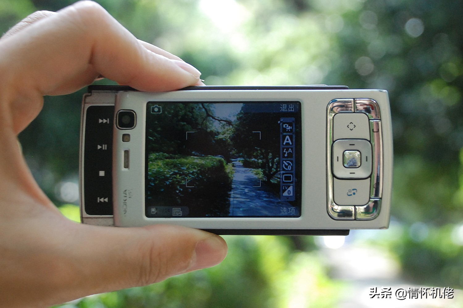诺基亚n95当年曾经的辉煌,诺基亚n95远古视频