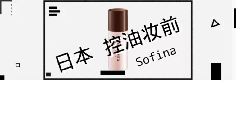 了解一下肌肤为什么要补水,了解肌肤问题