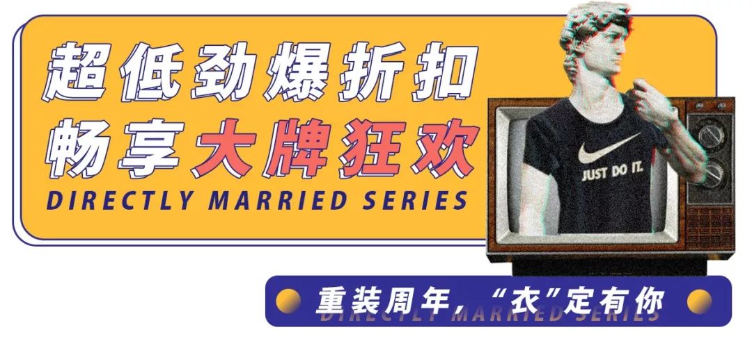 让直男老公选衣服,让直男挑衣服