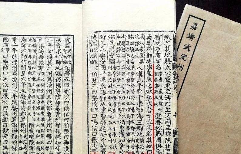 “以史为鉴”：伟人毛主席是如何点评汉高祖刘邦的？