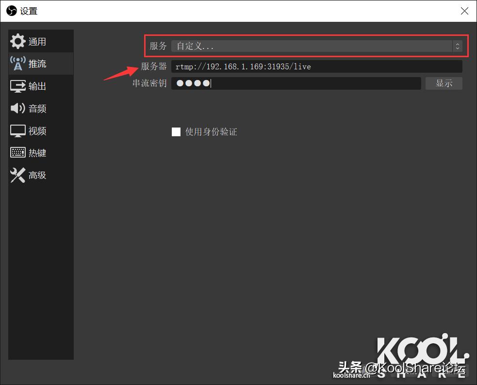 ASUSTOR爱速特旗舰NASAS7110T拆解评测
