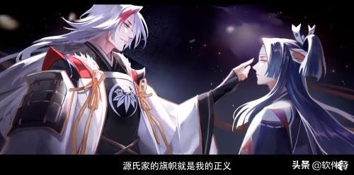 sp鬼切阴阳师,阴阳师sp鬼切为什么叫奶切