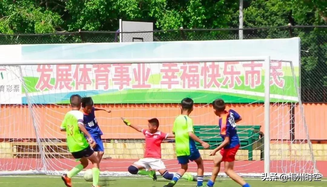 梅州专业足球场规划,足球发展重点城市梅州