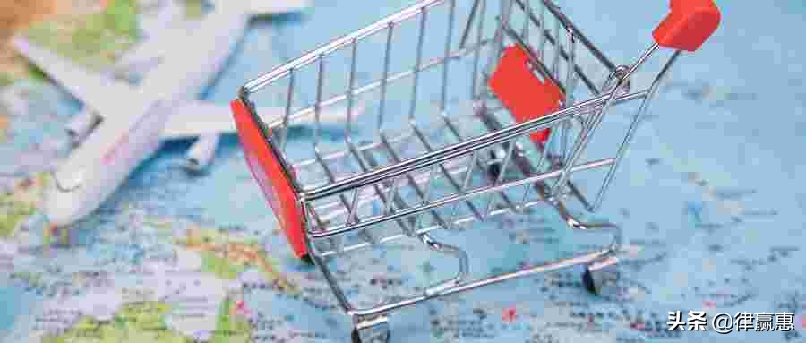 微商代购的产品可信吗,微商代购和实体店