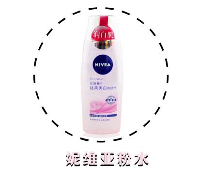 适合敏感肌的爽肤水真实测评,什么牌子的爽肤水适合敏感肌