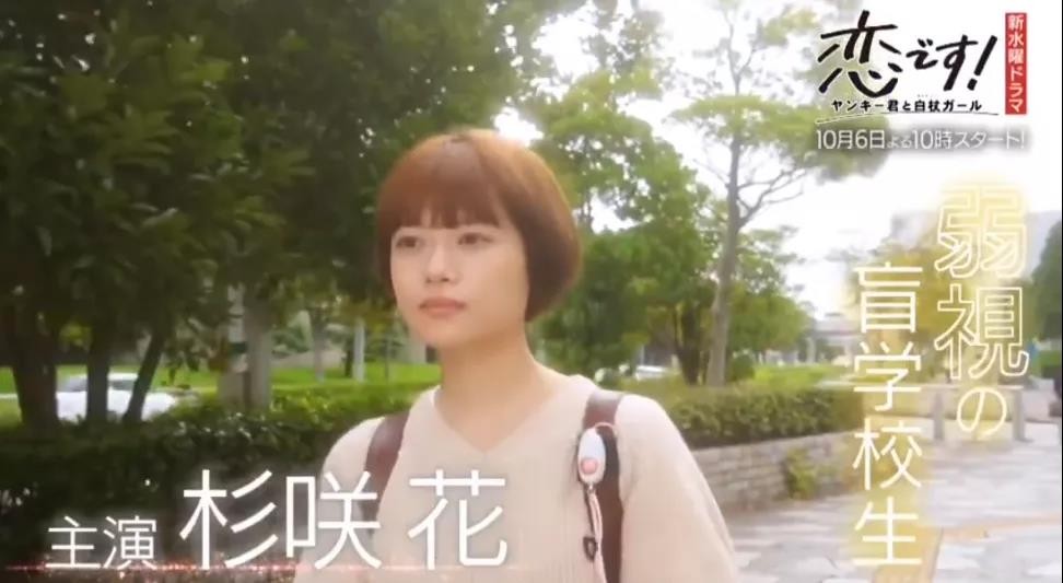 doctorx大门未知子第七季在线观看,doctorx大门未知子第五季