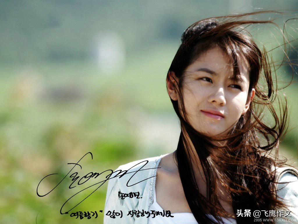 韩国漂亮姐姐孙艺珍凭啥38岁被评全球百美冠军