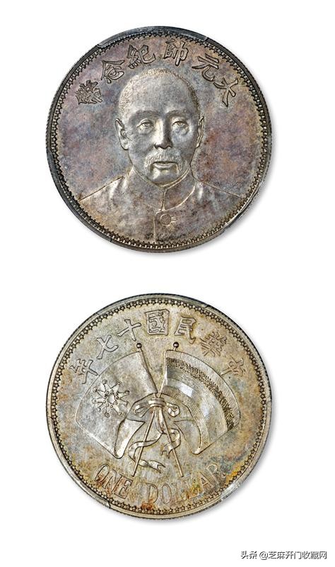 一条龙的银元现在值多少钱,银元现在值多少钱一块