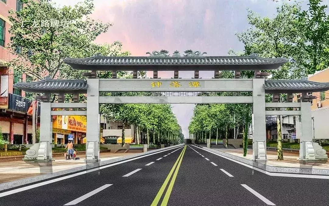 @所有人，为“钟落潭”大牌坊写楹联，万元大奖等你拿