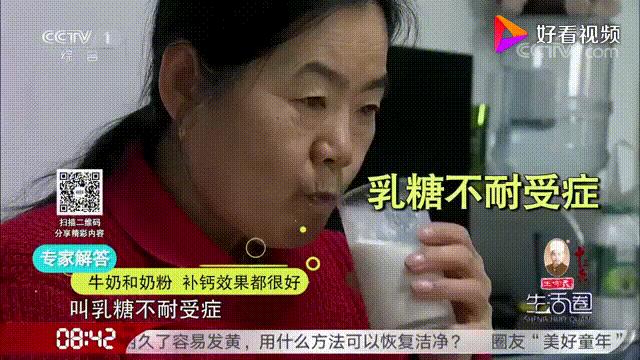 藕粉好消化吗给消化不好的病人喝,消化不好吃什么坚果比较好消化呢