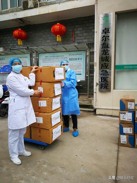 卓尔盘龙城应急医院成立免费收治以黄陂辖区为主的新冠肺炎患者