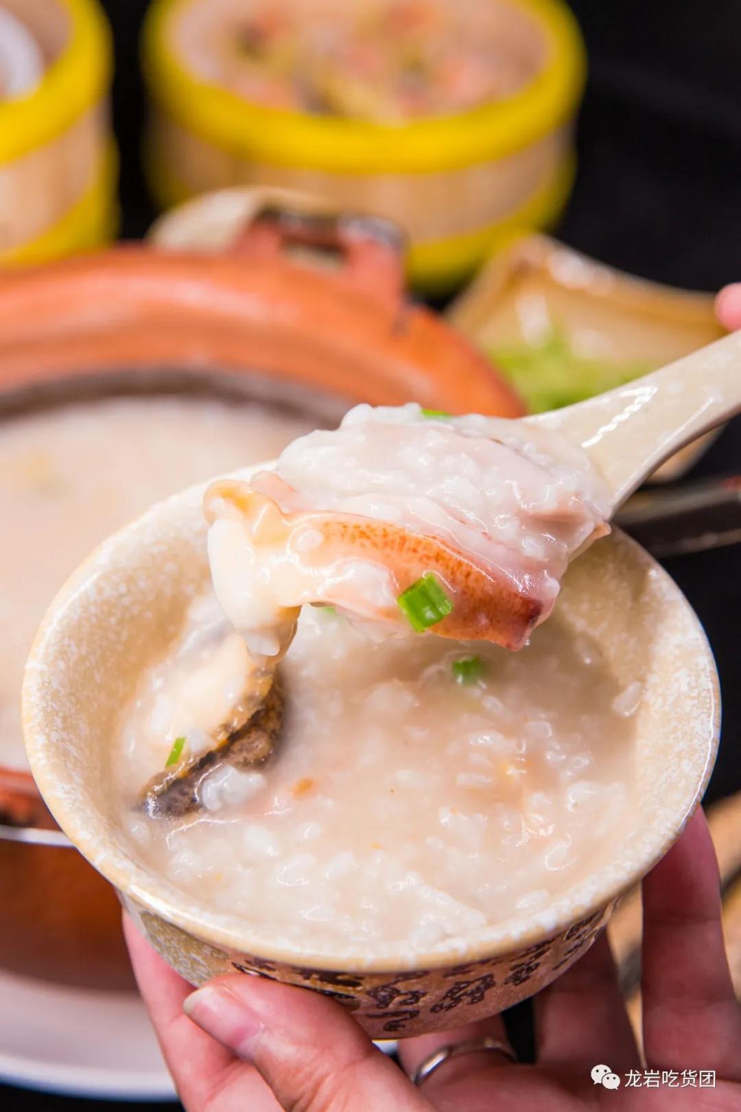 6.8折！「现熬海鲜粥」登陆龙岩！第一口就把我拿下了