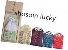 招财猫御守足金,日本御守招财猫