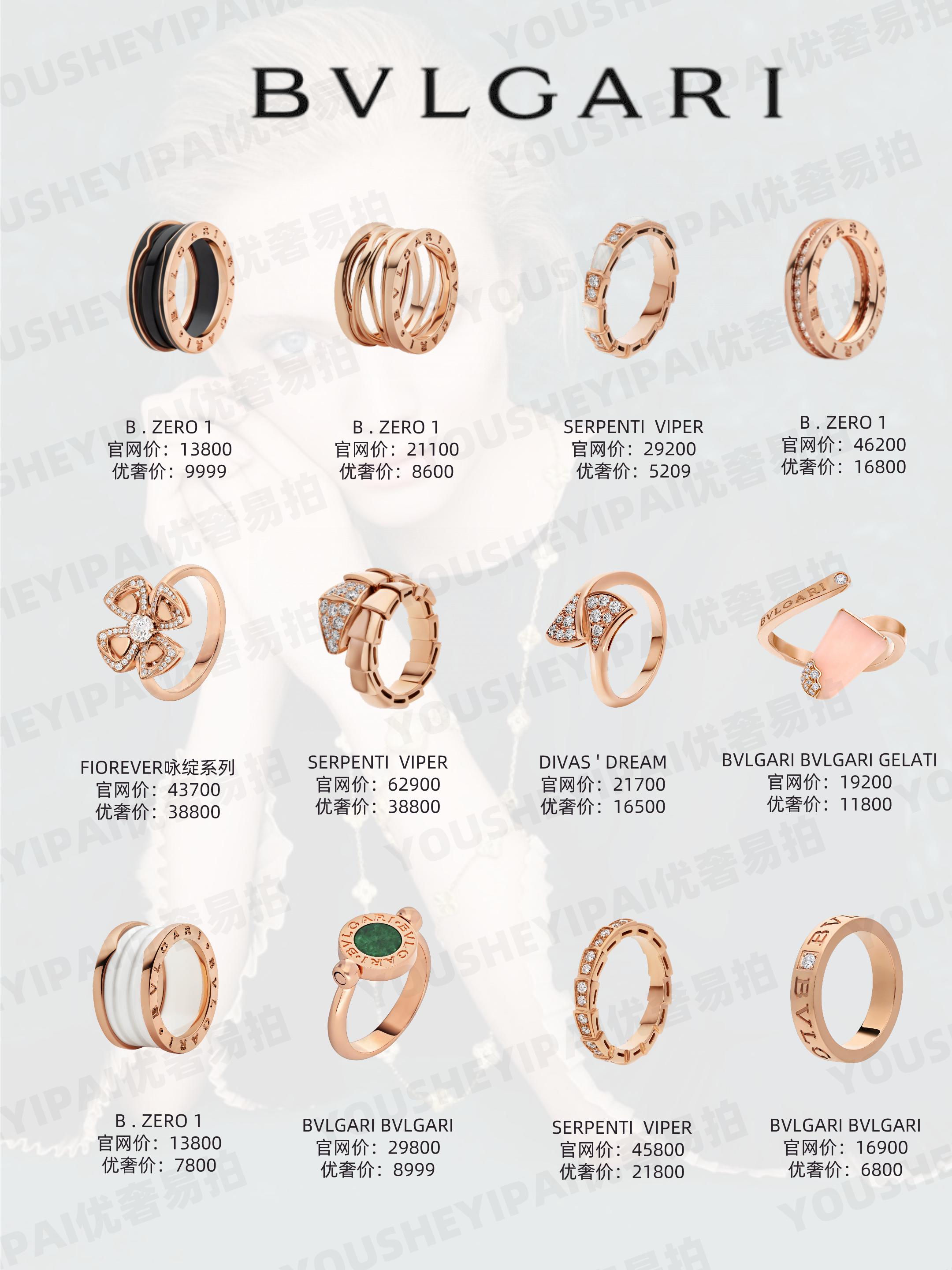 大牌戒指推荐保值,纯戒指999纯银正品19号婚戒