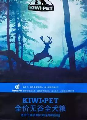 k9巅峰猫粮测评,k9国产进口