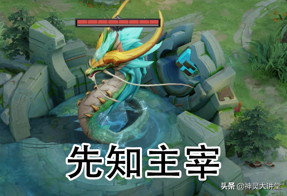 王者荣耀s18弱化改动,王者荣耀s18赛季改动最新