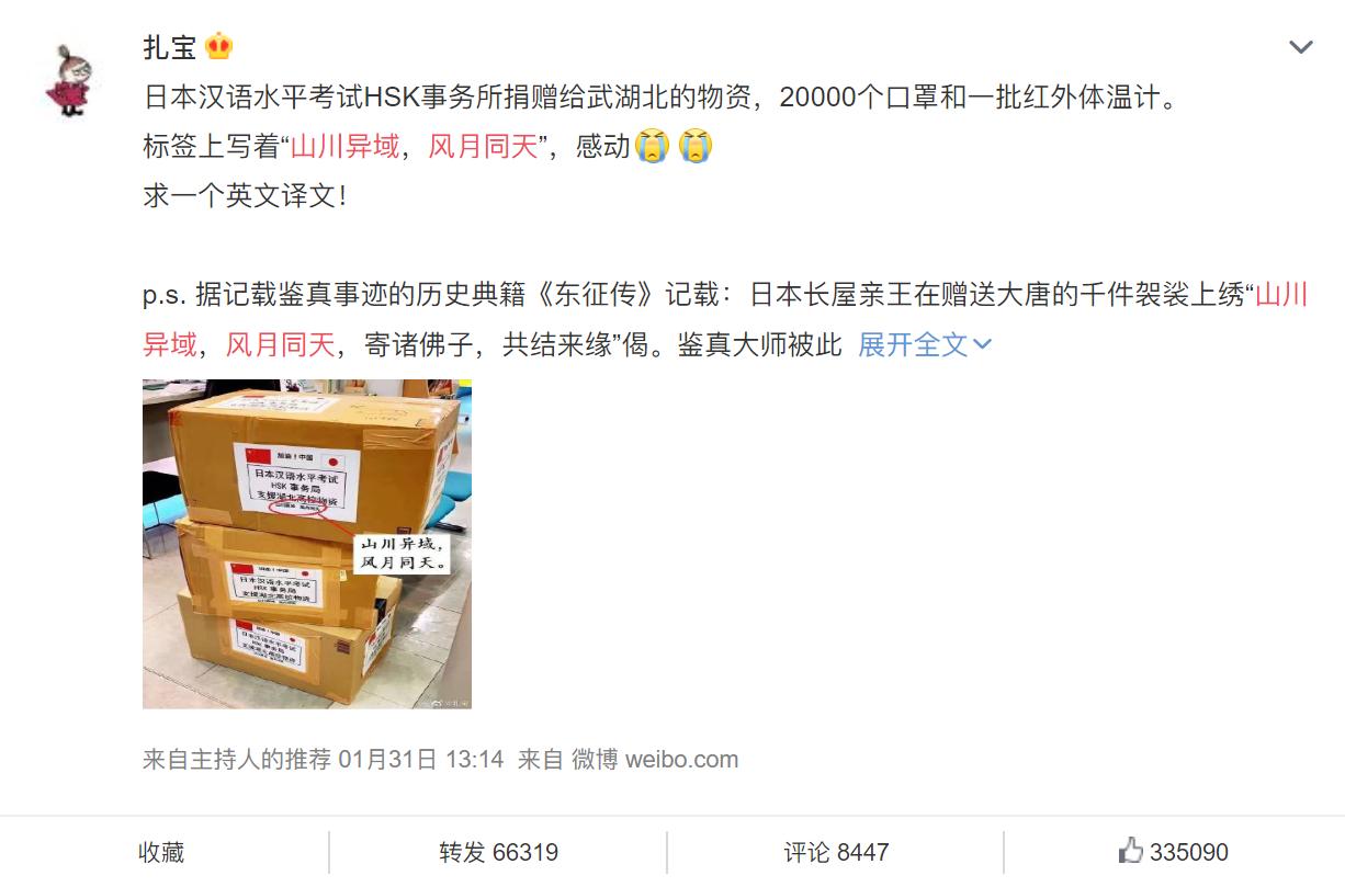 中国功夫永远是世界第一,中国人功夫最好的人