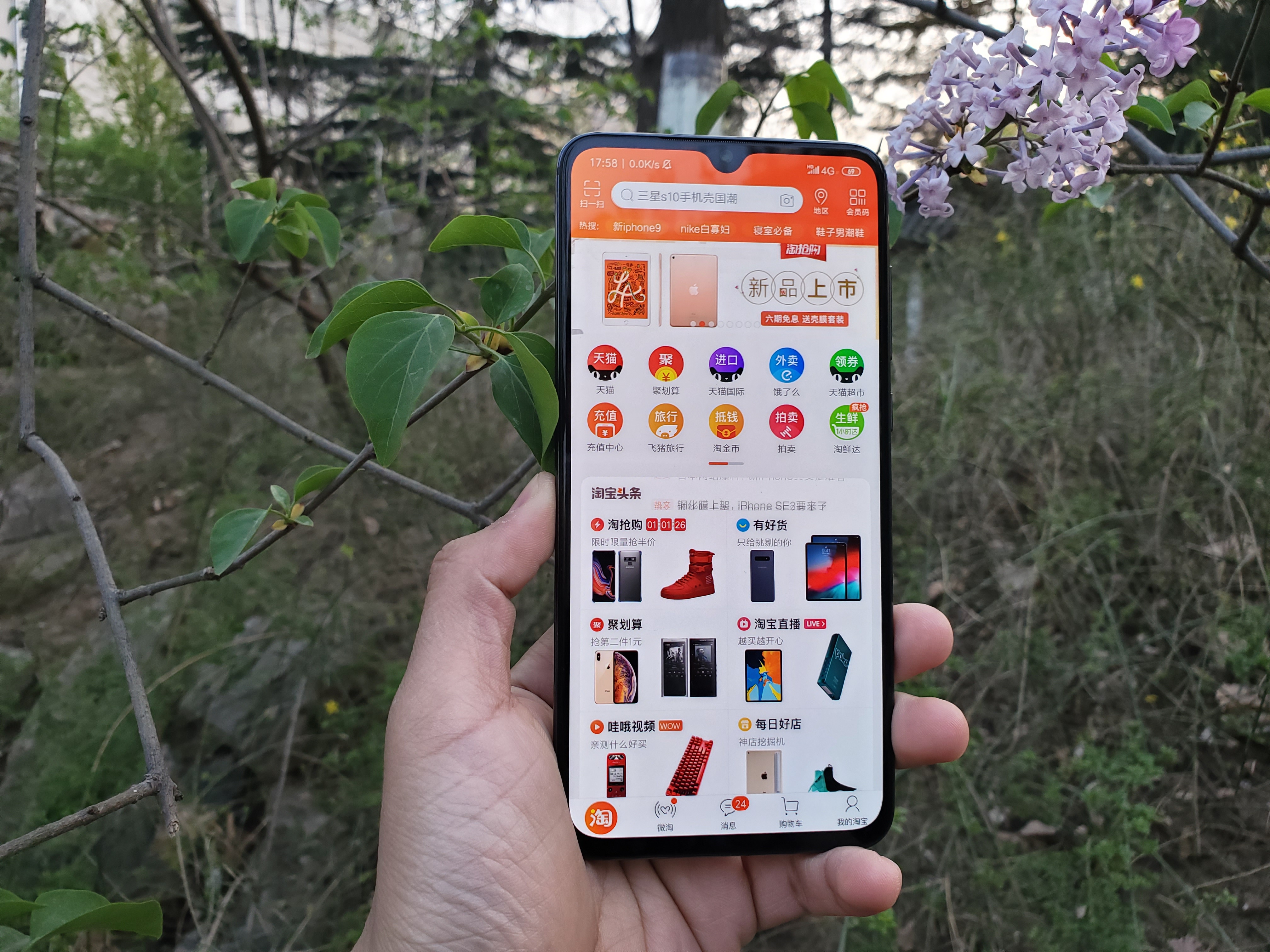 小米9用了四年半了值得换吗,小米9一天可以用多久