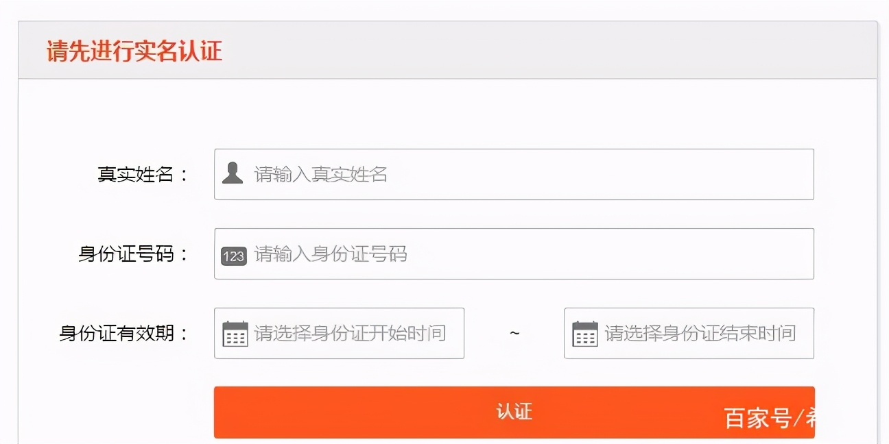 安徽软考打印准考证时间,软考准考证打印时间