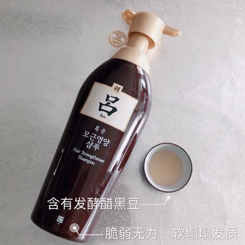 洗发水黑吕好用还是红吕好用,绿吕和紫吕洗发水哪个控油效果好