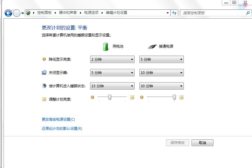 windows7系统中的桌面视频,win7如何把视频弄成桌面