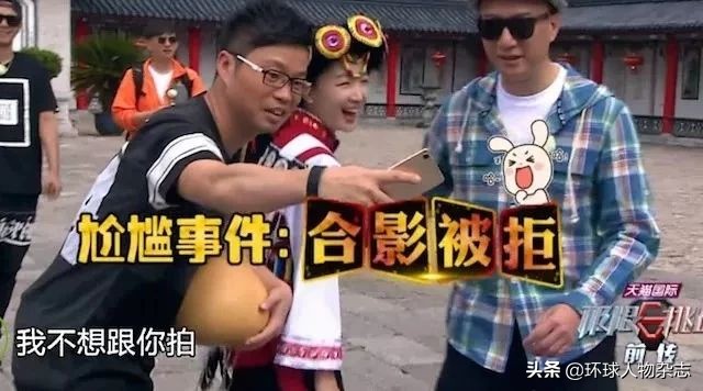 盘点周冬雨学渣逆袭,周冬雨时尚逆袭视频