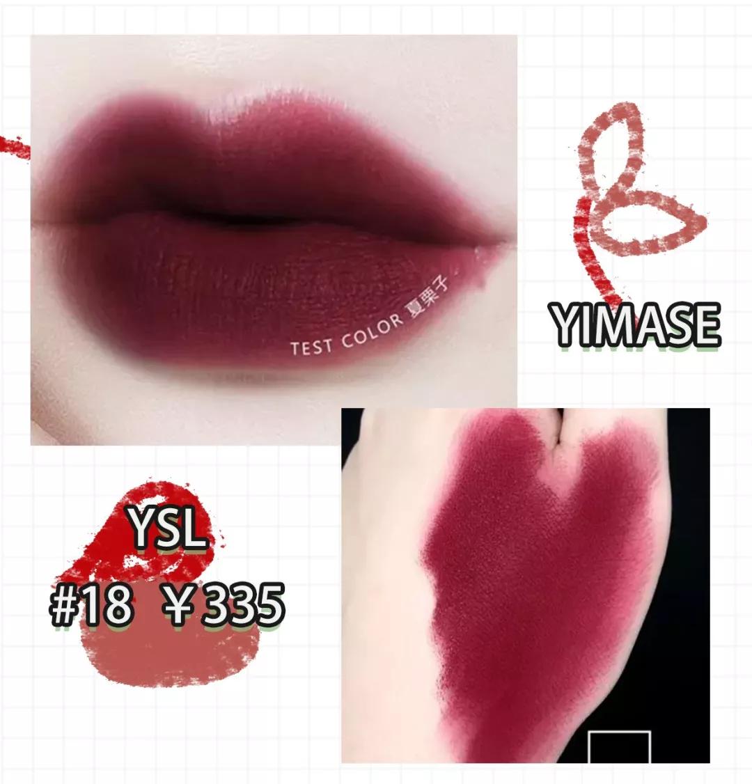 2020年口红必买色号图片,2020新年开运必买口红大盘点