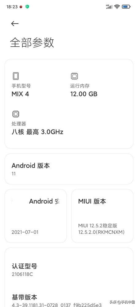 小米mix4拆机评测视频,小米mix4评测