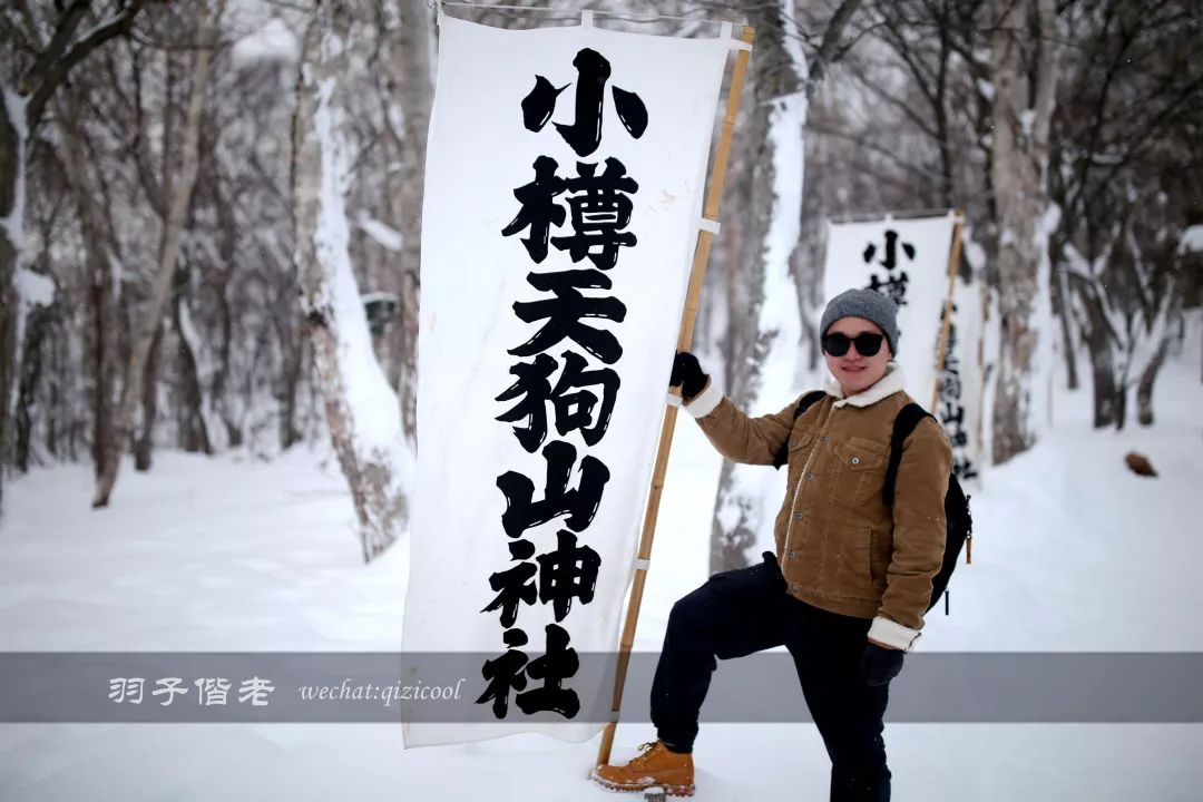 不会日语日本自由行好吗,不会日语的北海道自由行攻略