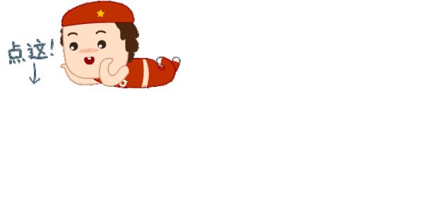 定向选调生和普通选调生哪个好,普通选调生与定向选调生之间区别