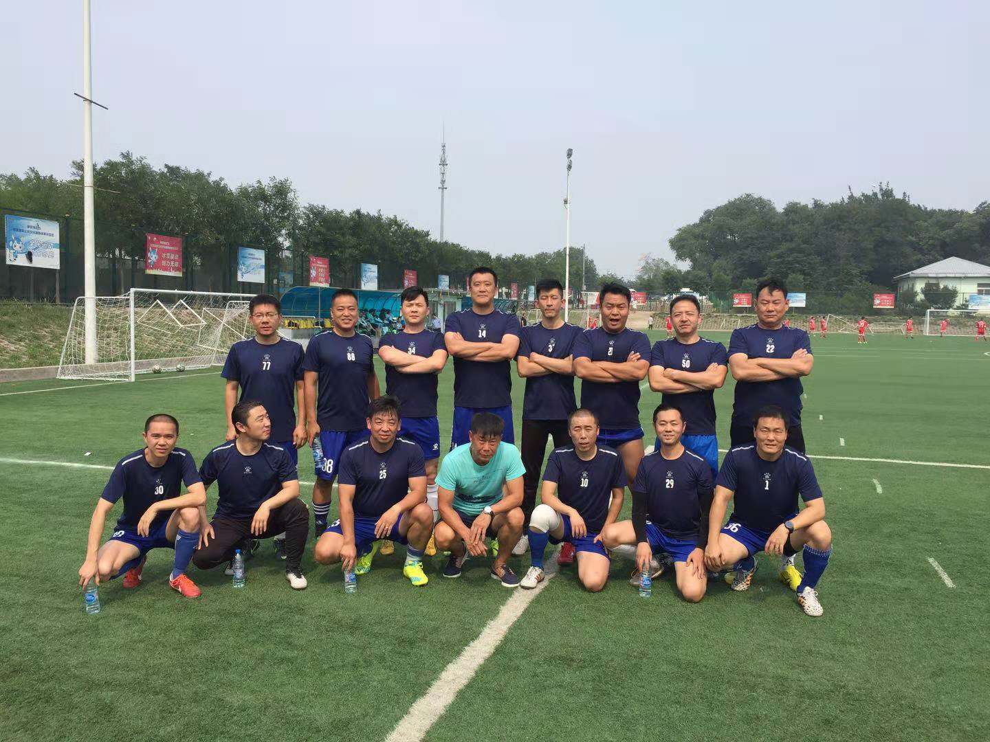 海淀区足球联赛2024,海淀区联赛2024