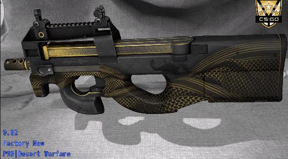 咆哮皮肤为什么被移除,皮肤控第一期