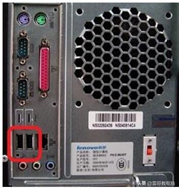 电脑识别不到u盘该怎么办,电脑识别不了u盘内容该怎么办