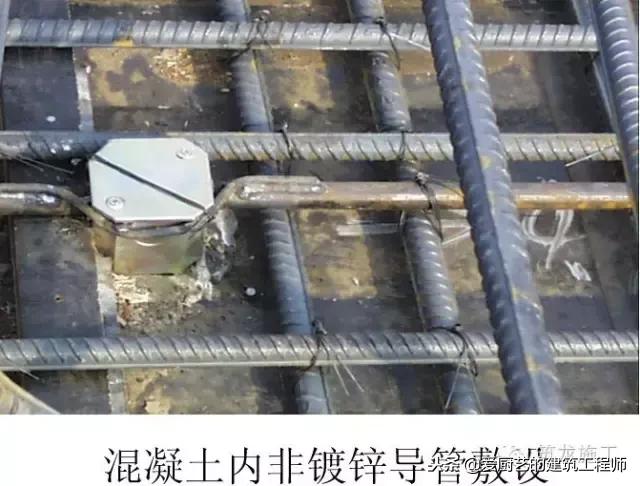 建筑通病防治100条,建筑质量通病监理细则