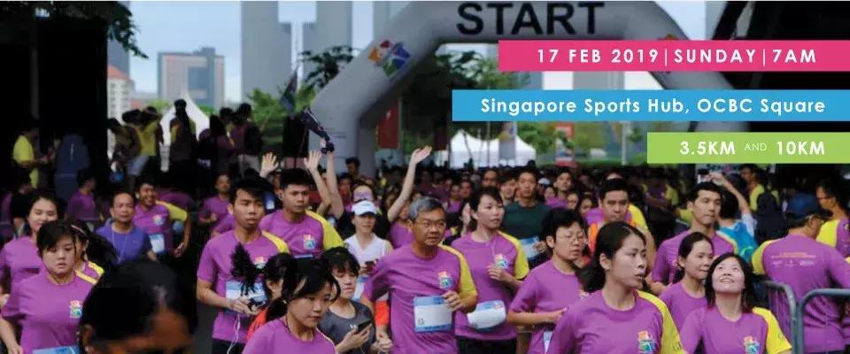 2019年最新盘点！新加坡的网红跑活动~