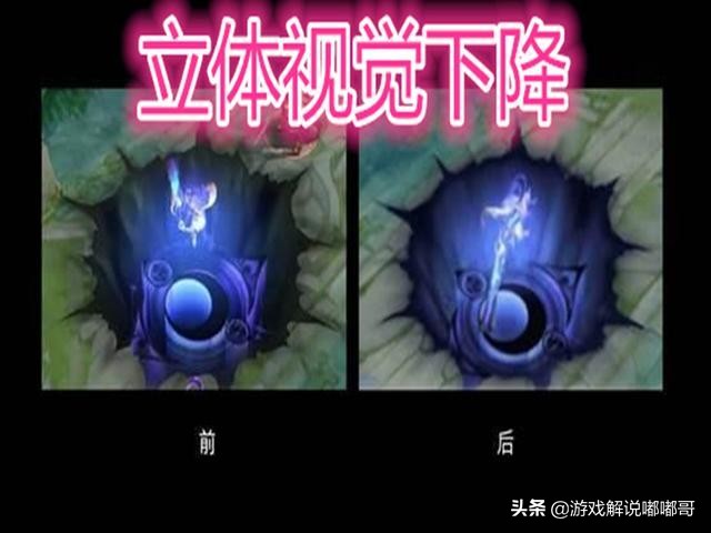 一念神魔皮肤被削弱了吗,一念神魔是不是最好的皮肤