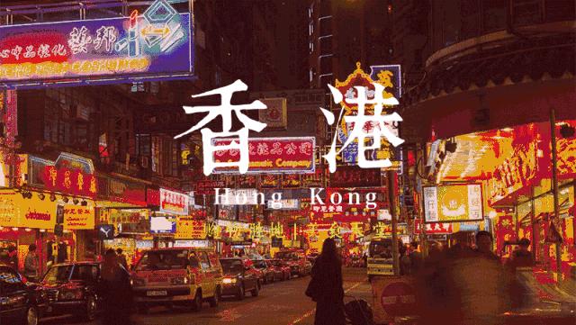 突发！香港著名药妆店被查封，肉眼根本难辨