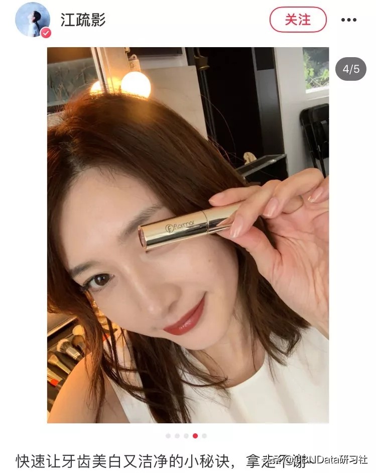 职场女强人苏明玉,苏明玉职场翻盘