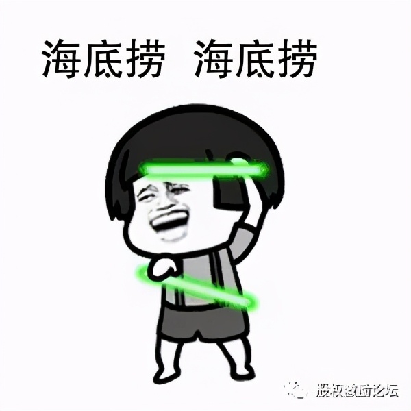 海底捞学不会的服务,海底捞薪酬制度对员工的影响