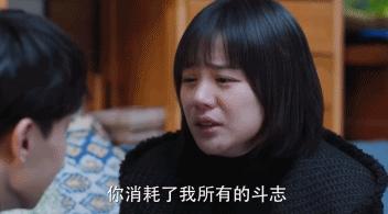 马思纯谈演技,马思纯尴尬演技