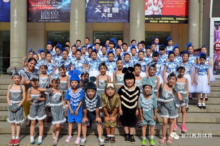 邯郸市复兴百花小学,邯郸市复兴区百花小学2018足球