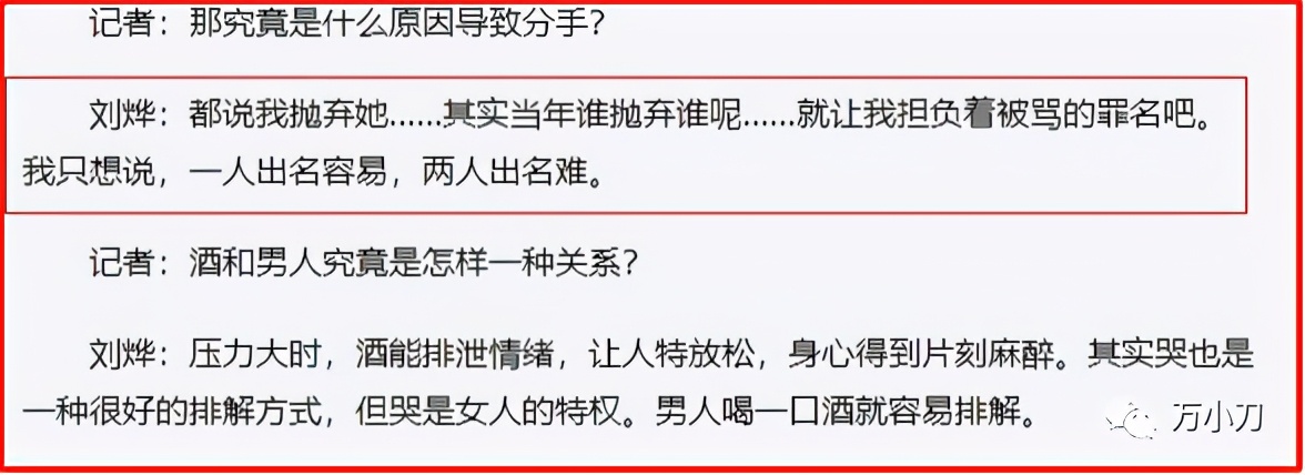 三金影帝作品,三金影帝和影后