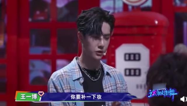 不愧是“钢铁直男”，面对女生大胆放电，王一博6字回应瞬间冷场