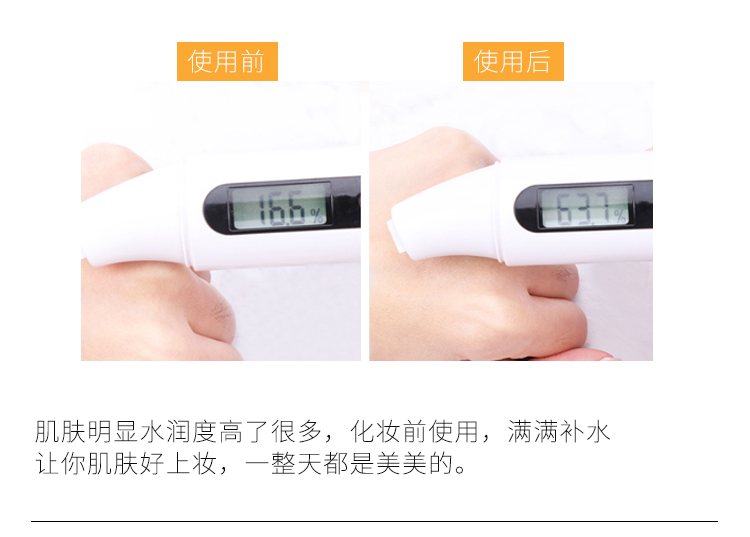 泰国atreus芦荟精华爽肤水,泰国atreus24k黄金爽肤水